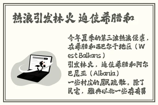 精品一卡2卡三卡4卡三卡新品